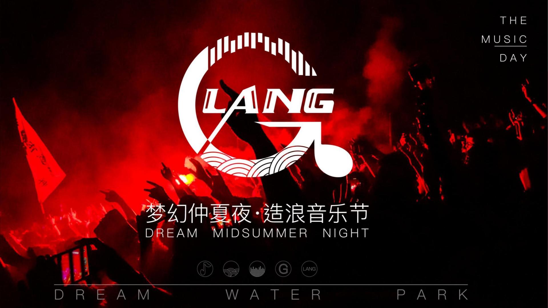 星瑞传媒文化联合城市平台共建公共文化项目